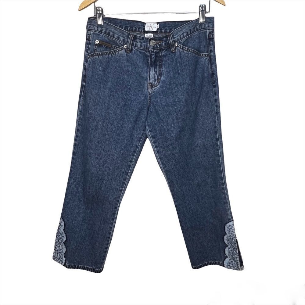 π
ΊVintage Calvin Klein Capris- Bareback Pocketless Jeans No Back Pockets Cotton